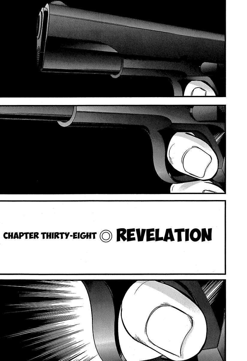 Page 1 Chapter 38 Tohai