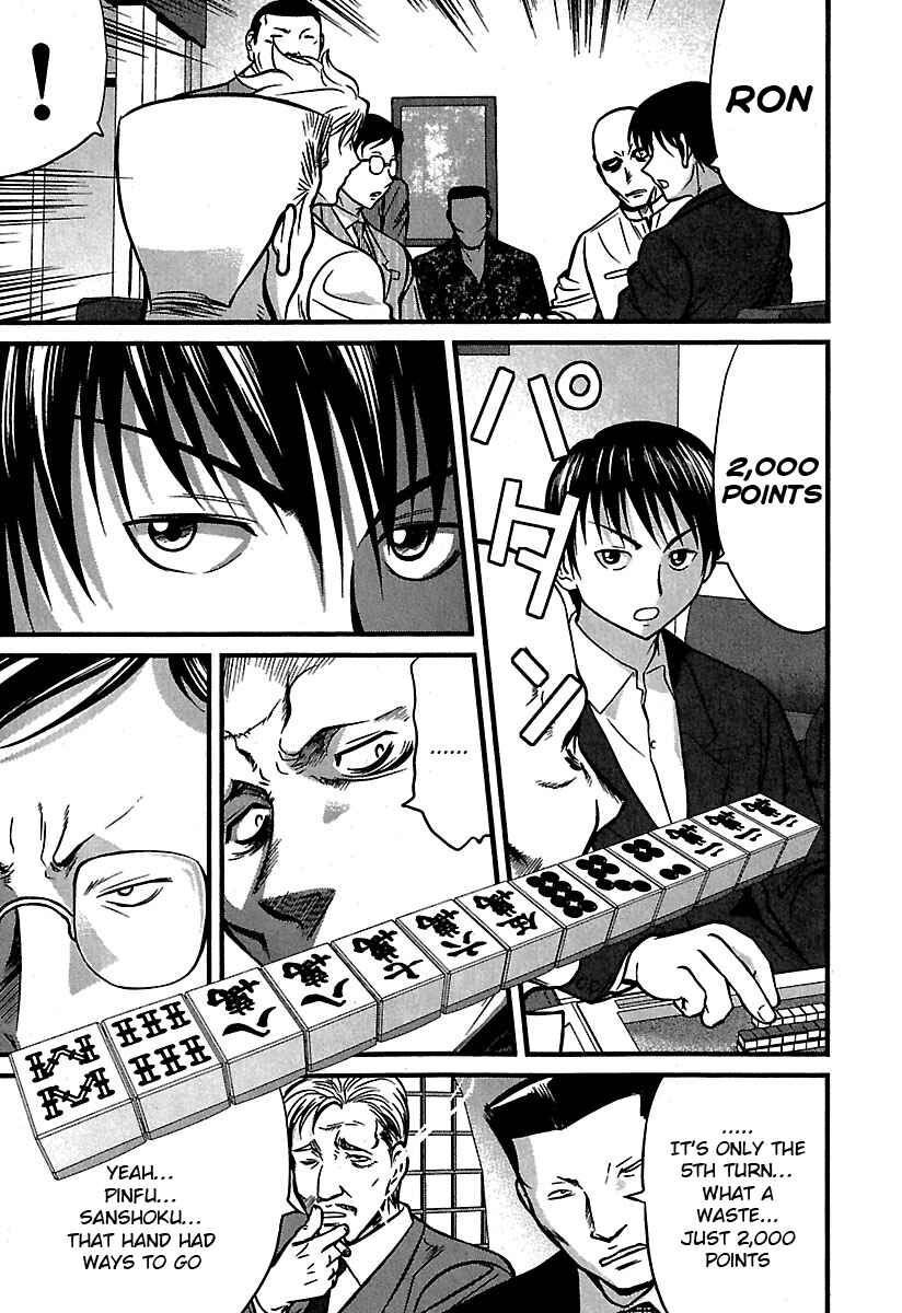Page 13 Chapter 38 Tohai