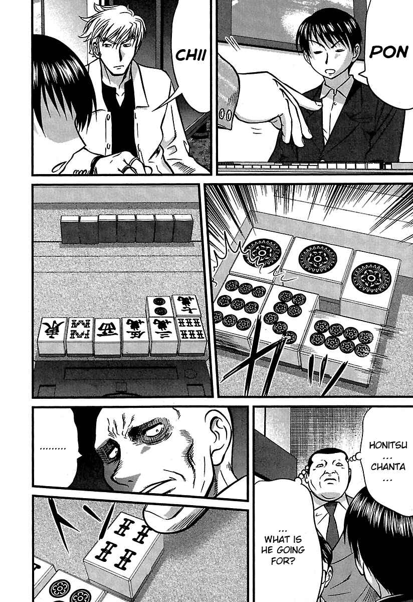 Page 14 Chapter 38 Tohai