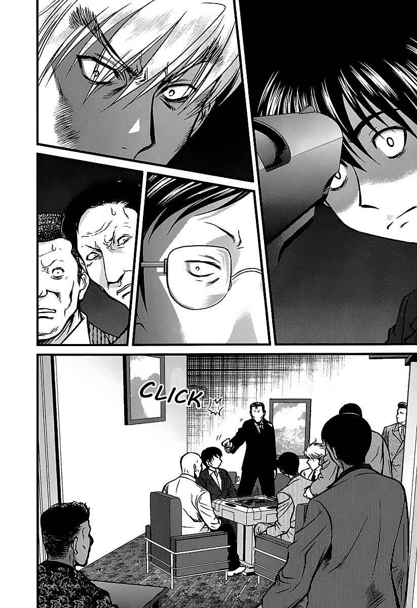 Page 2 Chapter 38 Tohai