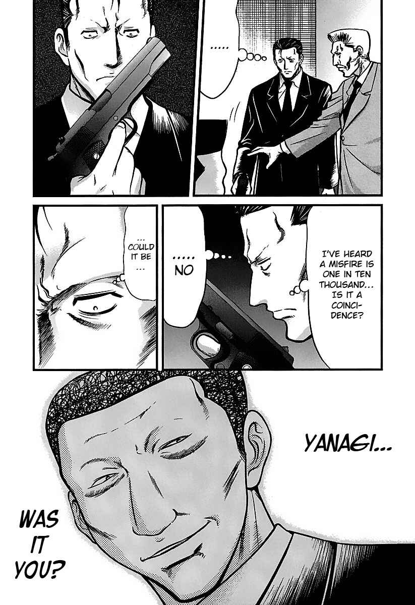 Page 5 Chapter 38 Tohai