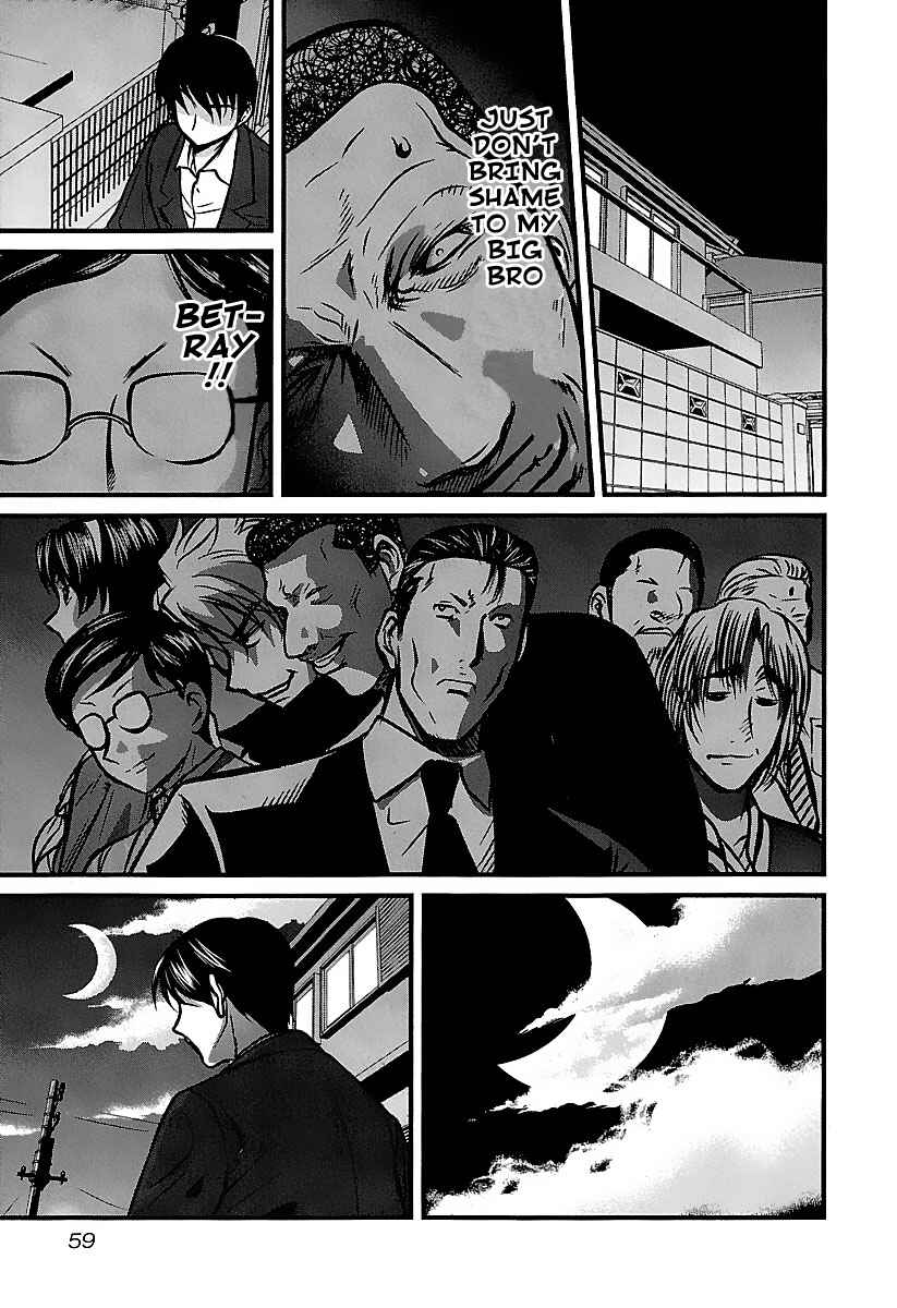 Page 14 Chapter 32 Tohai
