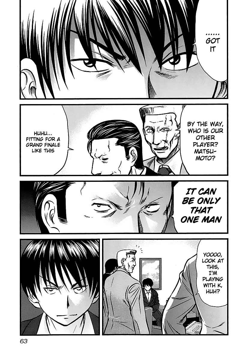 Page 18 Chapter 32 Tohai