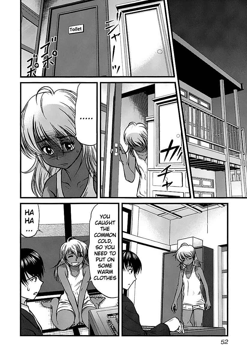 Page 7 Chapter 32 Tohai