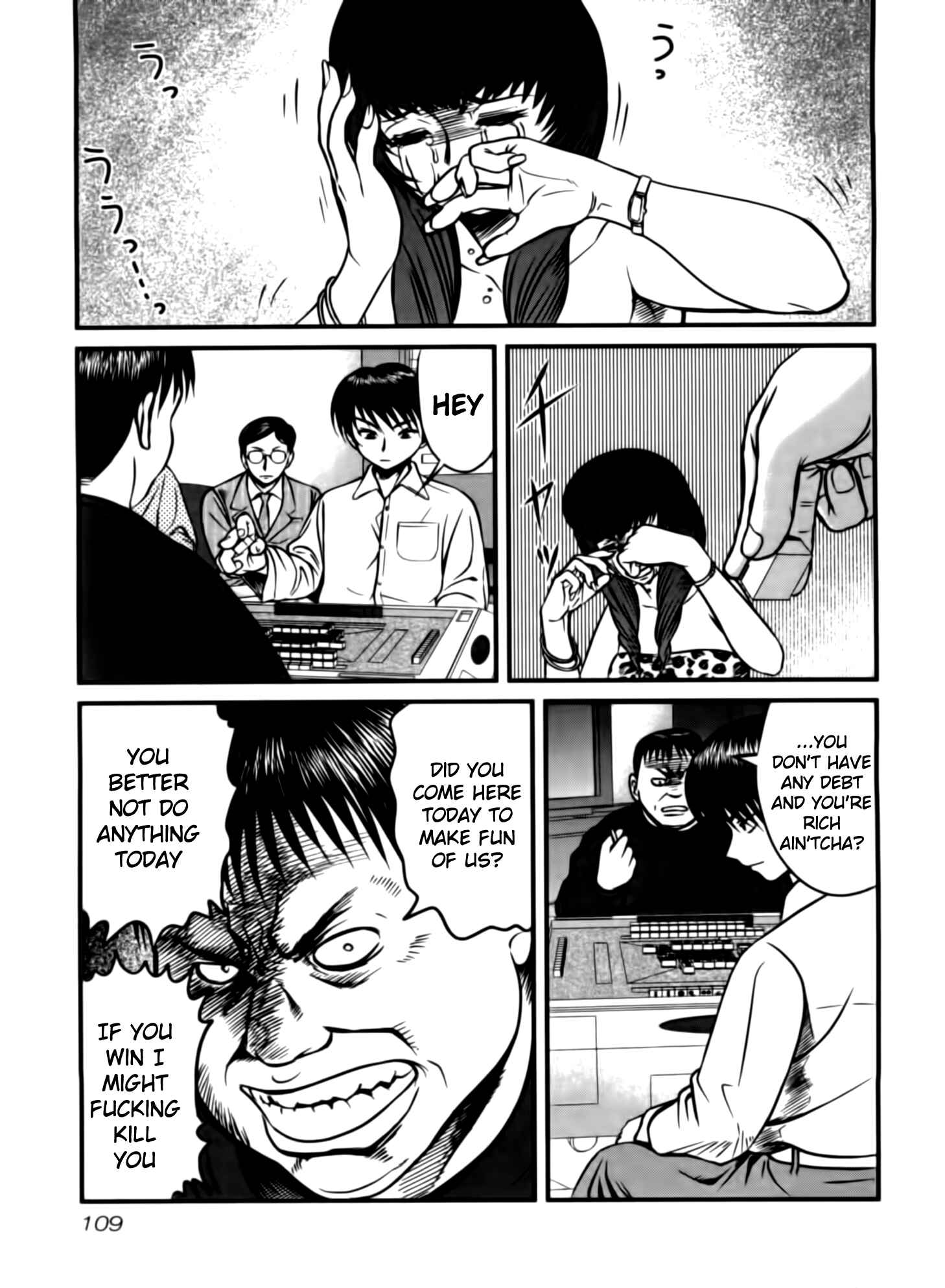 Page 3 Chapter 5 Tohai