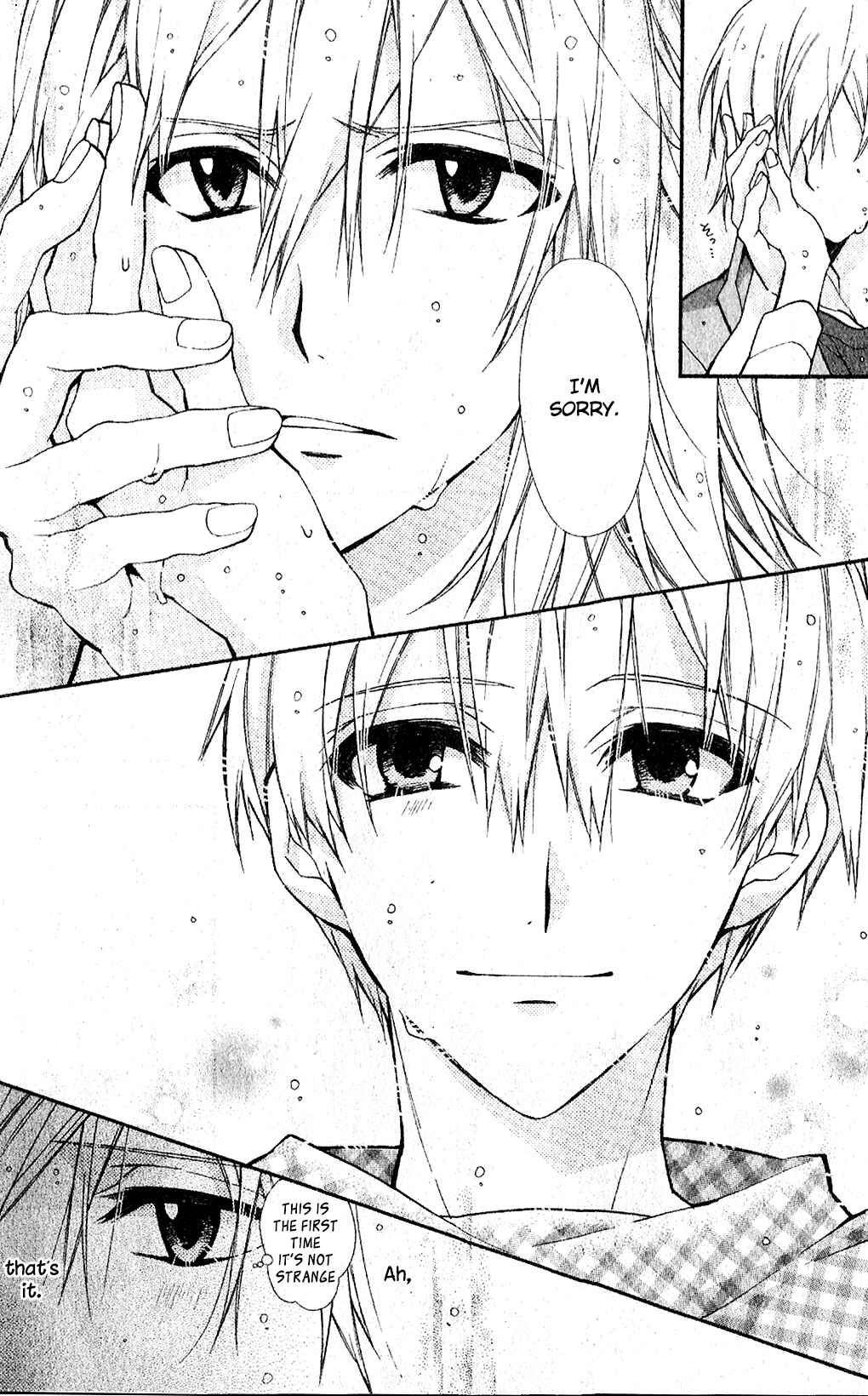 Page 32 Chapter 2 Idolish 7 MEZZO: Murasaki Ao no Hekireki