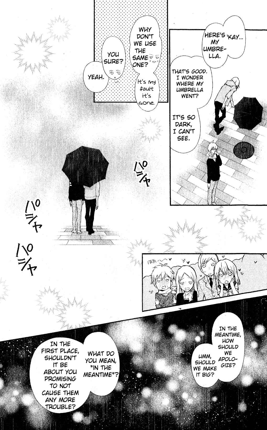 Page 34 Chapter 2 Idolish 7 MEZZO: Murasaki Ao no Hekireki
