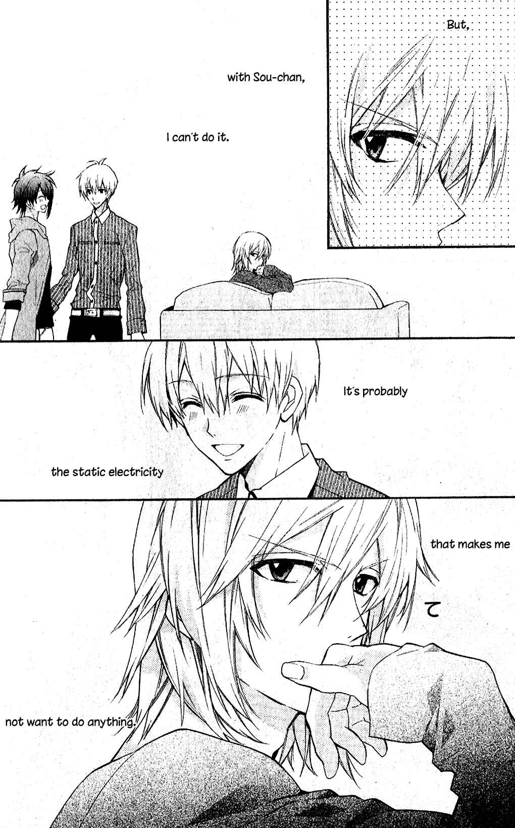 Page 4 Chapter 2 Idolish 7 MEZZO: Murasaki Ao no Hekireki