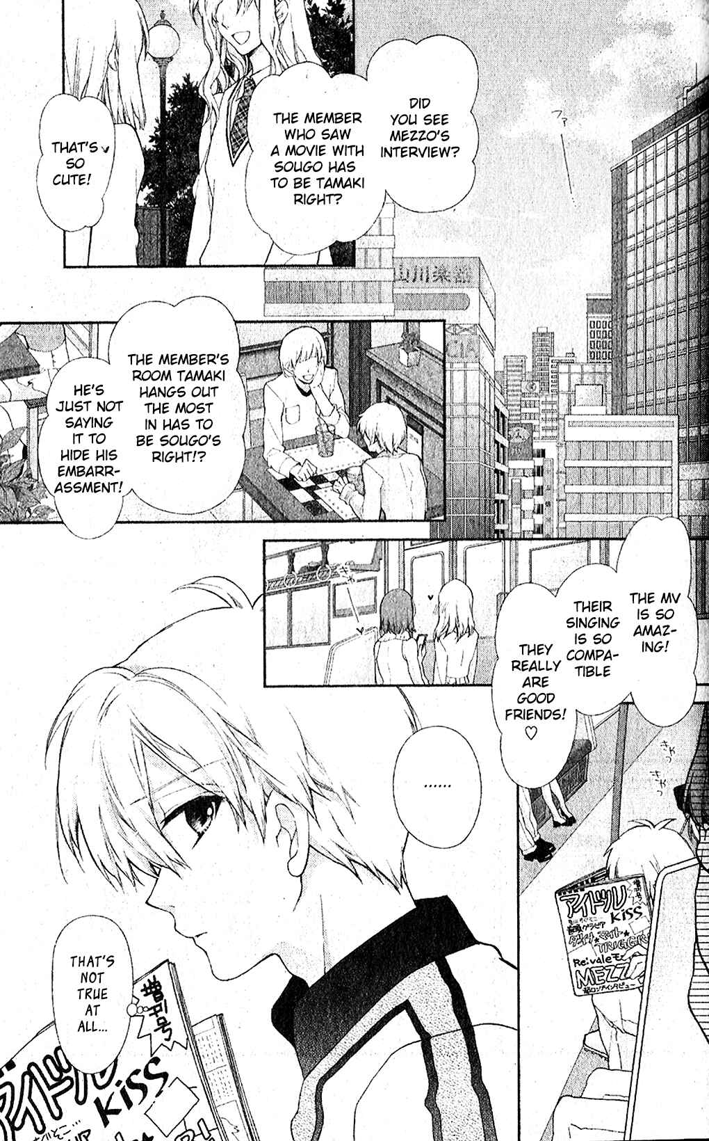Page 5 Chapter 2 Idolish 7 MEZZO: Murasaki Ao no Hekireki