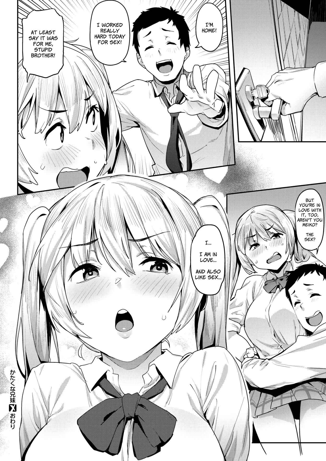 Page 22 Chapter 4 How About Starting Off As Sex Friends?