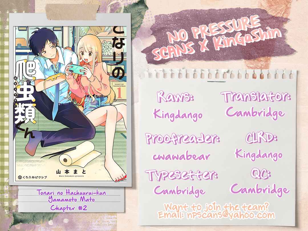 Page 25 Chapter 2 Tonari no Hachuurui-kun