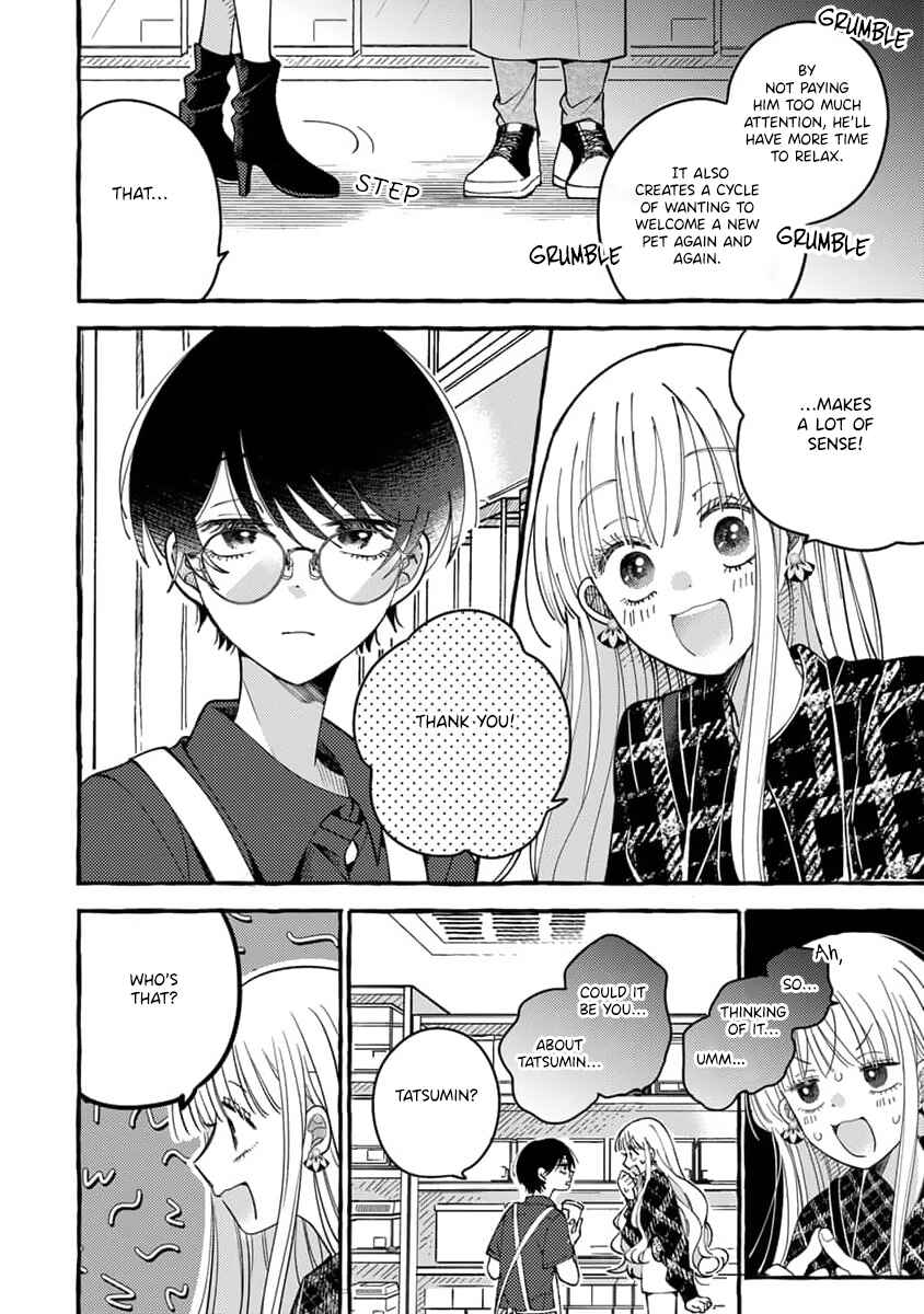 Page 17 Chapter 8 Tonari no Hachuurui-kun
