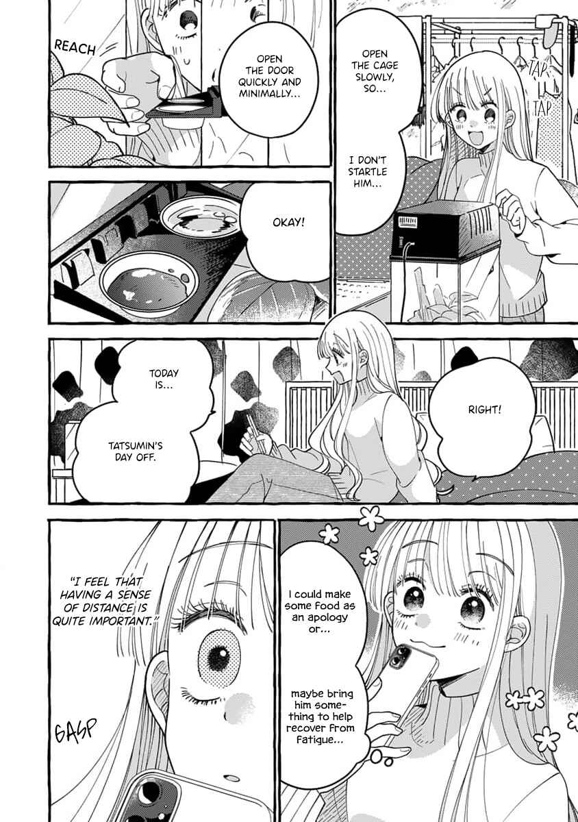 Page 19 Chapter 8 Tonari no Hachuurui-kun