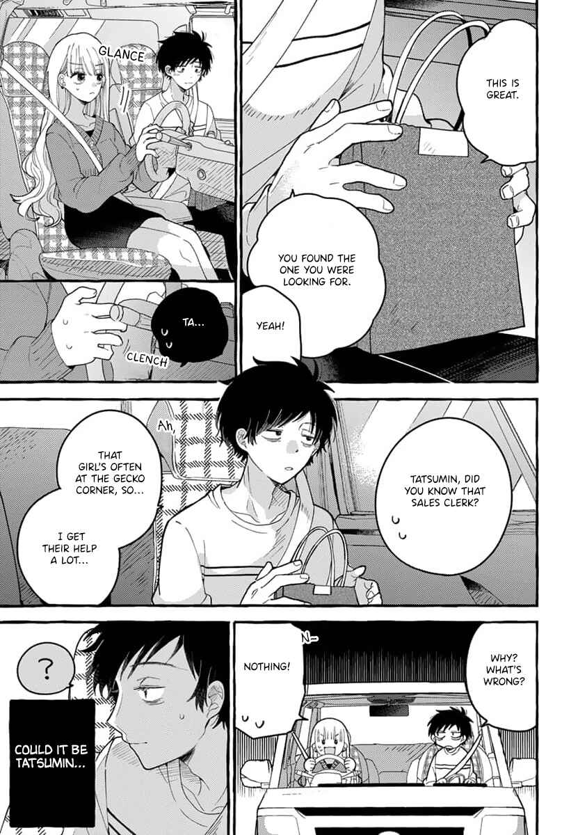 Page 8 Chapter 8 Tonari no Hachuurui-kun