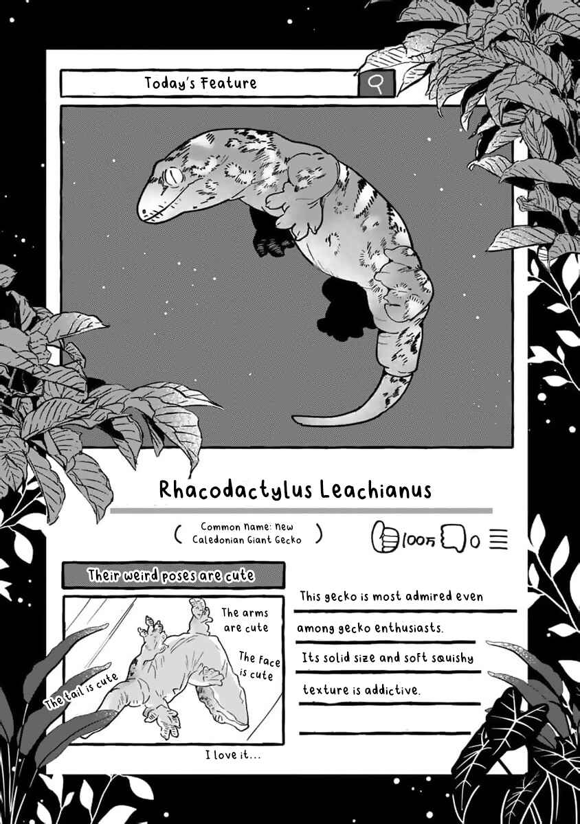 Page 24 Chapter 7 Tonari no Hachuurui-kun