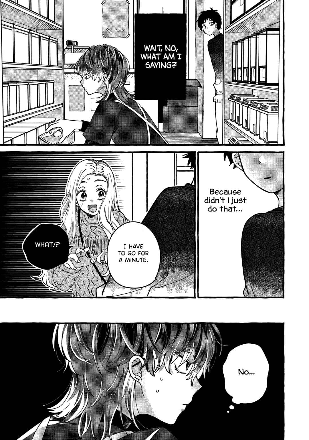 Page 13 Chapter 4 Tonari no Hachuurui-kun