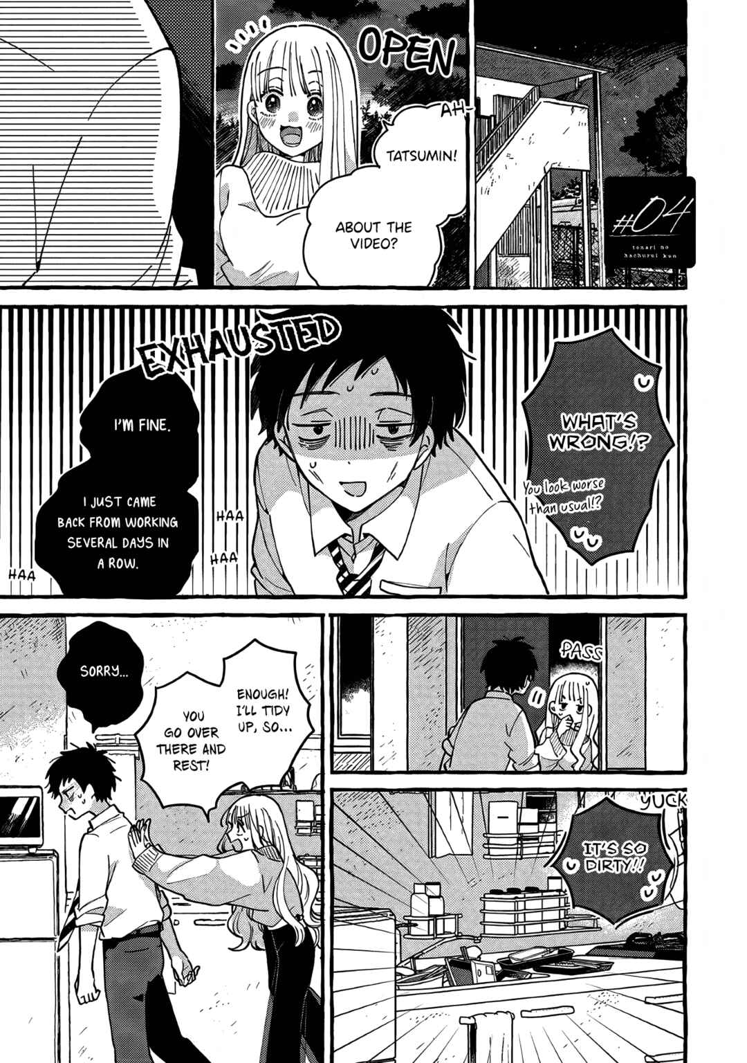 Page 3 Chapter 4 Tonari no Hachuurui-kun