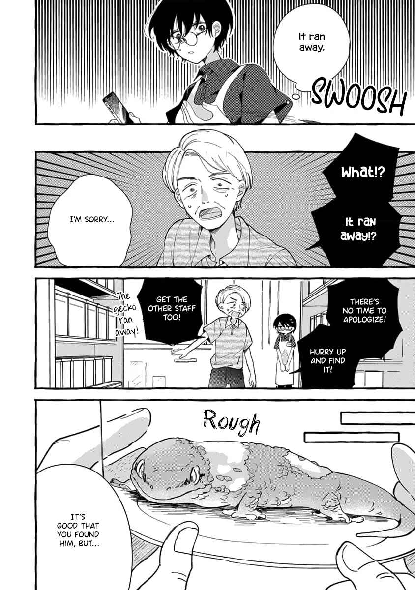 Page 13 Chapter 9 Tonari no Hachuurui-kun
