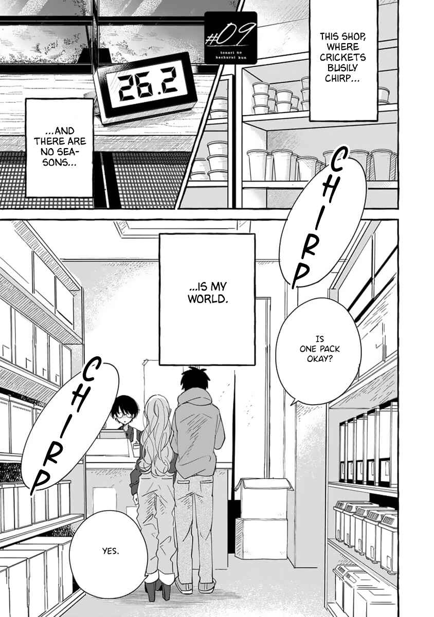Page 2 Chapter 9 Tonari no Hachuurui-kun