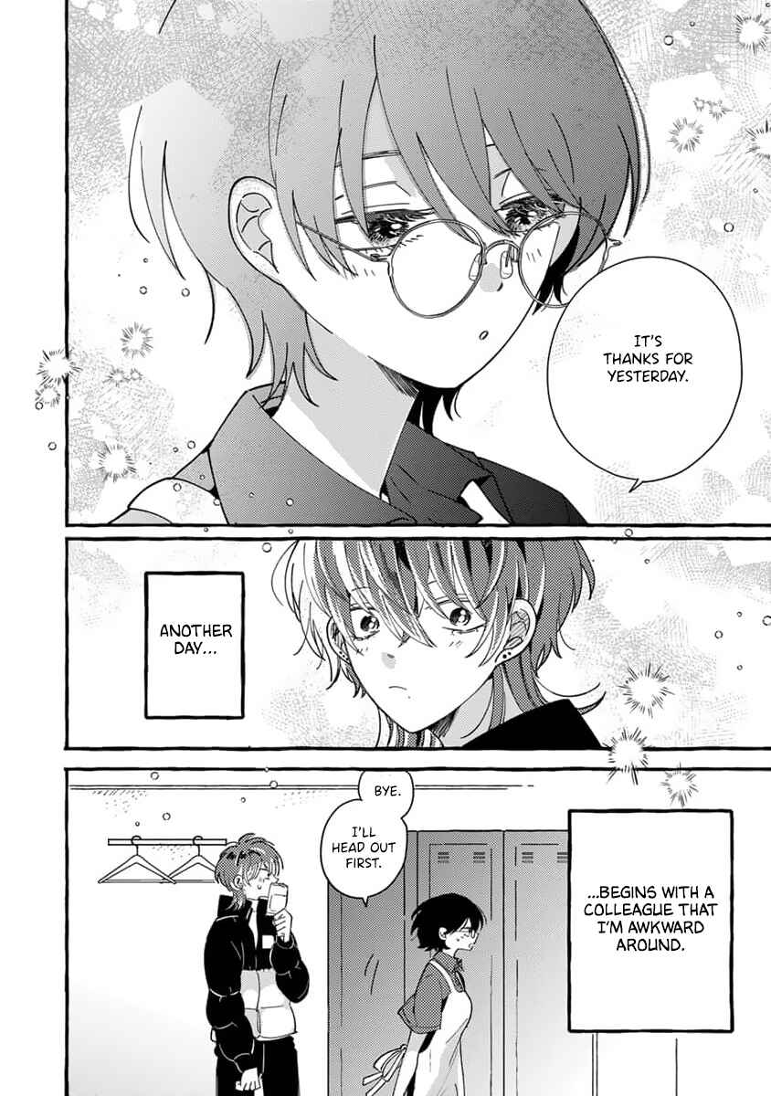 Page 22 Chapter 9 Tonari no Hachuurui-kun