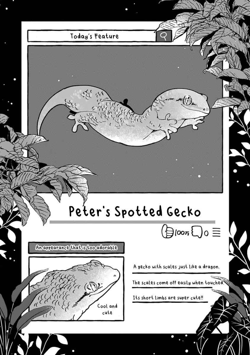 Page 23 Chapter 9 Tonari no Hachuurui-kun