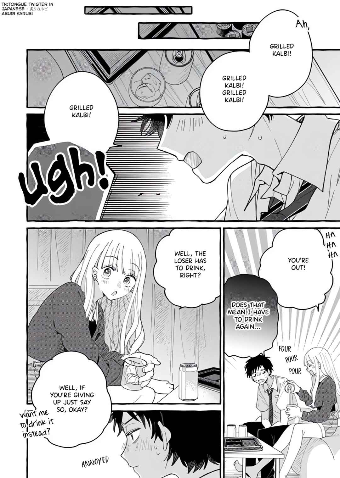 Page 3 Chapter 6.6 Tonari no Hachuurui-kun