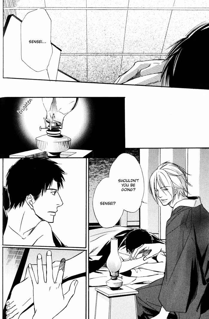 Page 10 Chapter 2 Namida mo Tooku -Aonibi no Nemuri-