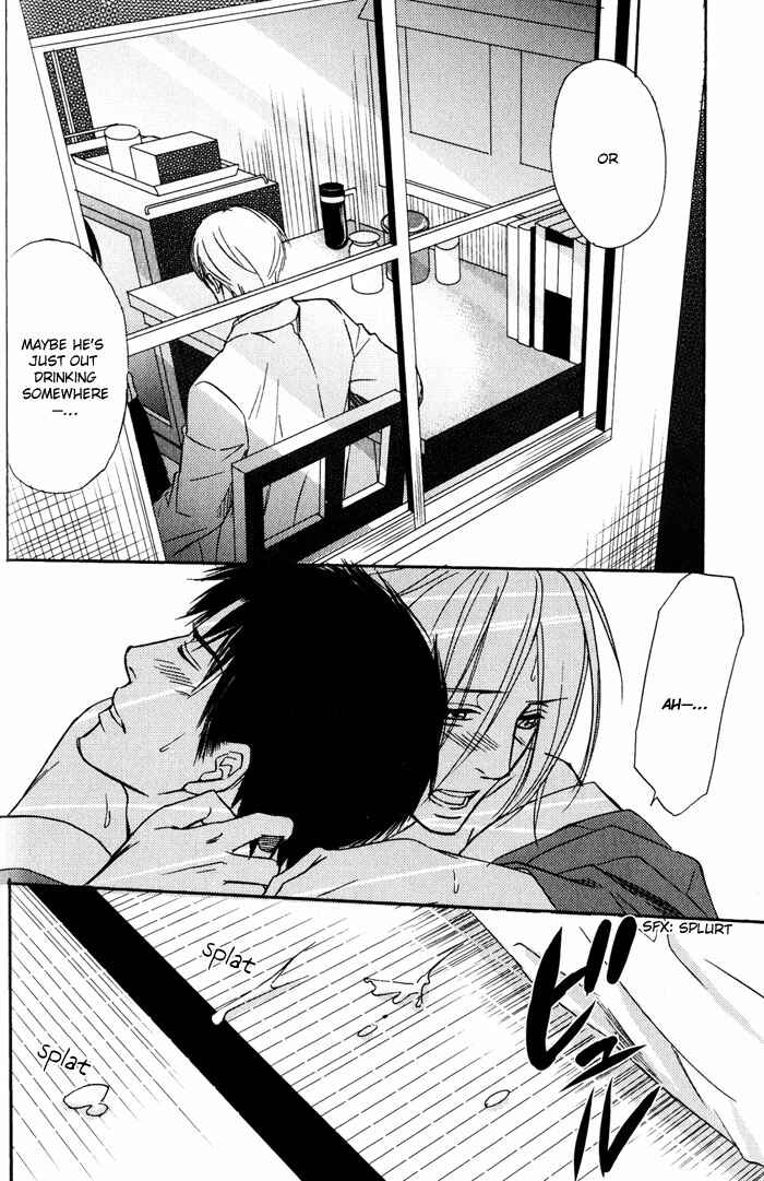 Page 14 Chapter 2 Namida mo Tooku -Aonibi no Nemuri-