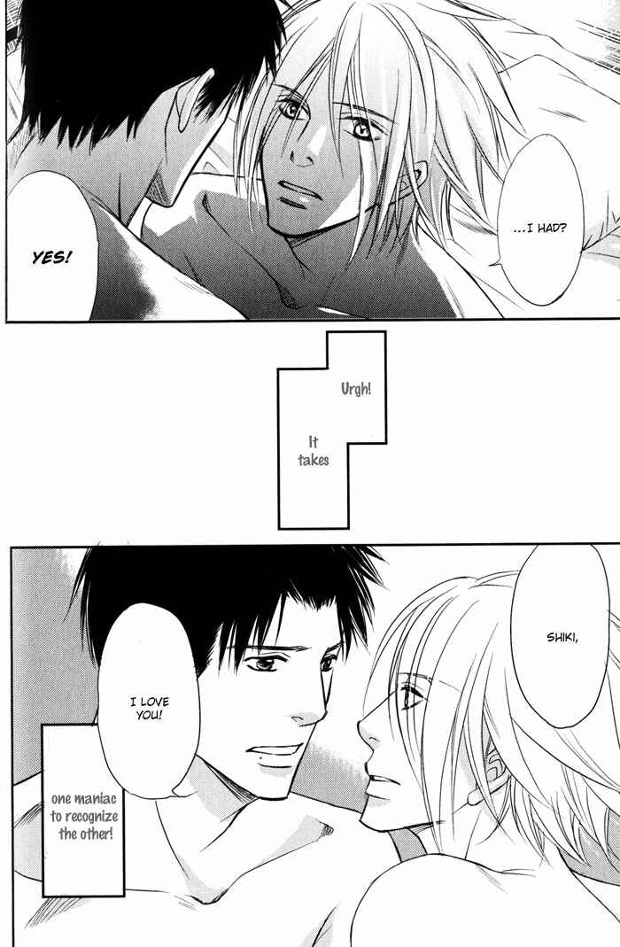 Page 28 Chapter 2 Namida mo Tooku -Aonibi no Nemuri-