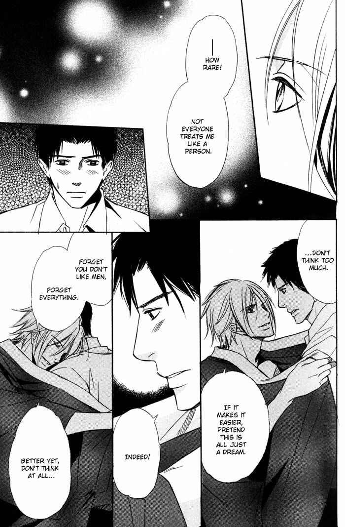 Page 7 Chapter 2 Namida mo Tooku -Aonibi no Nemuri-
