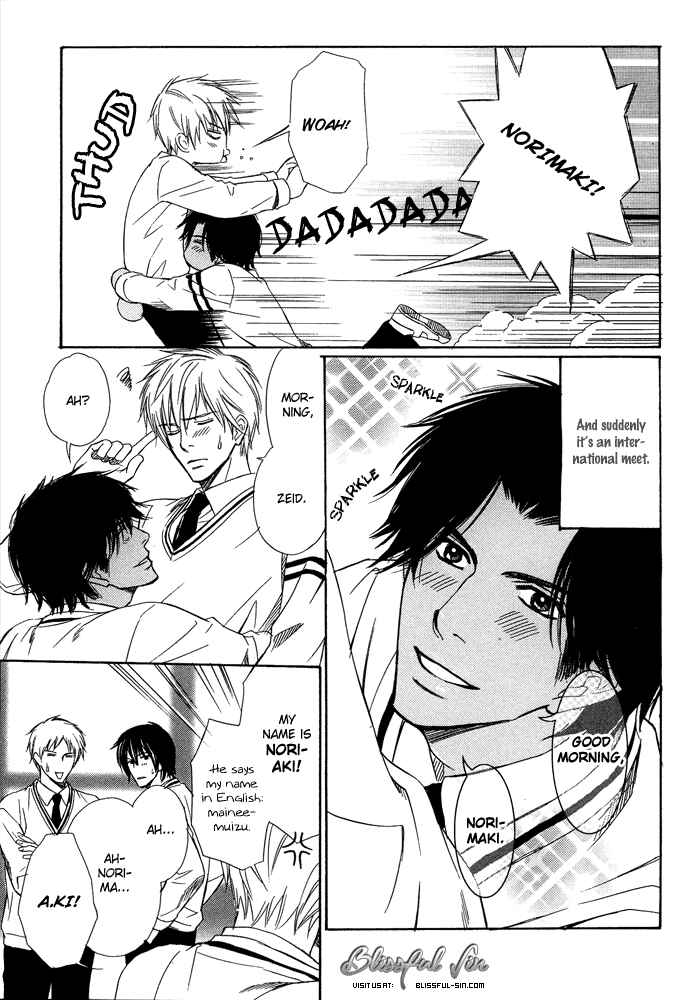 Page 9 Chapter 5 Namida mo Tooku -Aonibi no Nemuri-