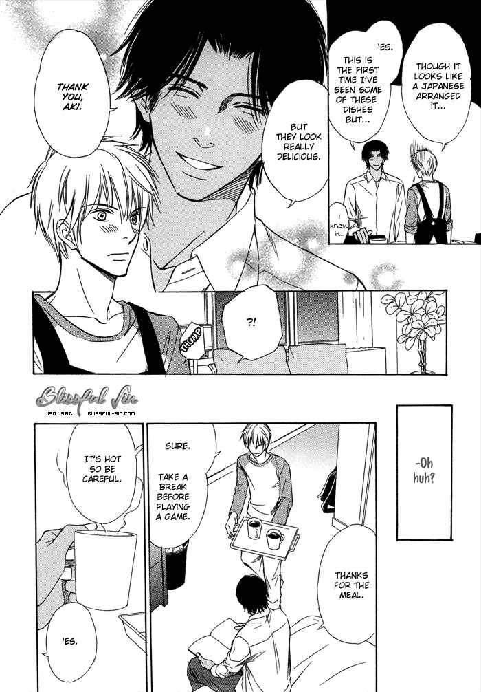 Page 18 Chapter 5 Namida mo Tooku -Aonibi no Nemuri-