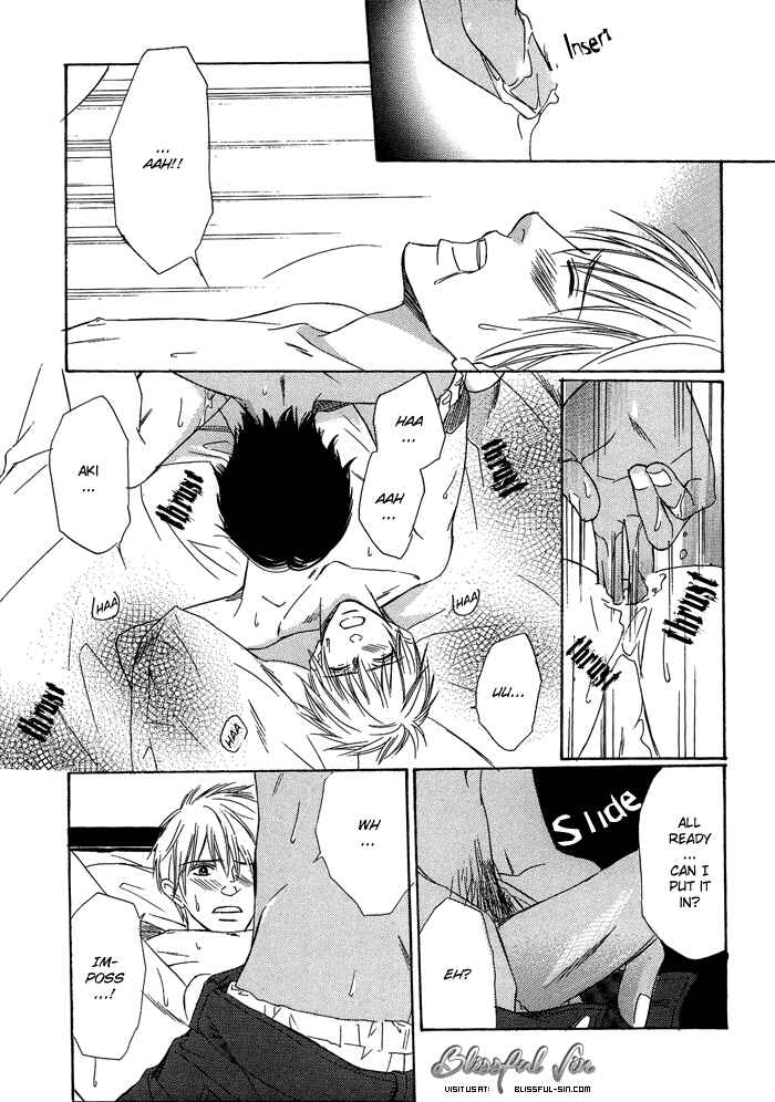 Page 27 Chapter 5 Namida mo Tooku -Aonibi no Nemuri-