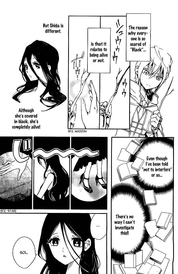 Page 15 Chapter Unknown_998c Shikkoku Shoujo to Shiro no Doukei