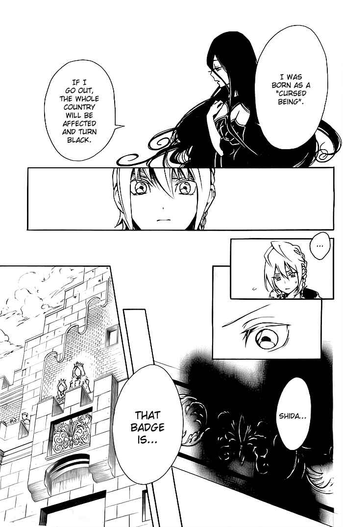 Page 21 Chapter Unknown_998c Shikkoku Shoujo to Shiro no Doukei