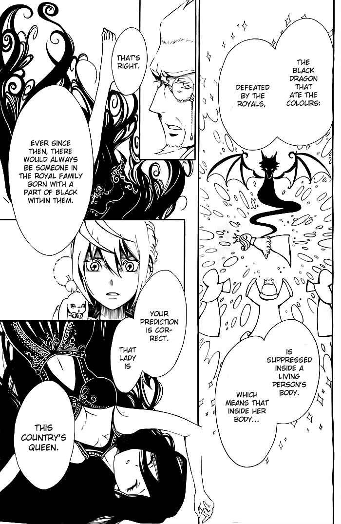 Page 23 Chapter Unknown_998c Shikkoku Shoujo to Shiro no Doukei
