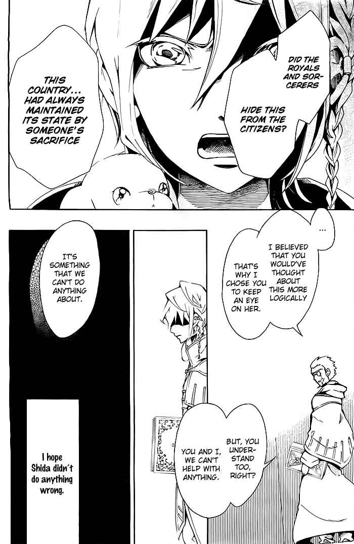 Page 24 Chapter Unknown_998c Shikkoku Shoujo to Shiro no Doukei