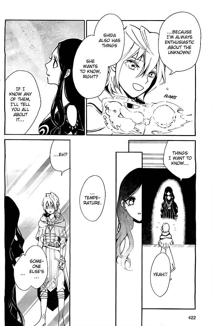 Page 28 Chapter Unknown_998c Shikkoku Shoujo to Shiro no Doukei