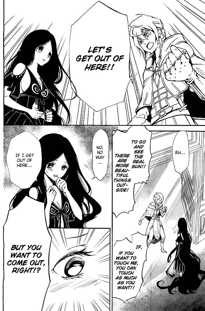 Page 32 Chapter Unknown_998c Shikkoku Shoujo to Shiro no Doukei