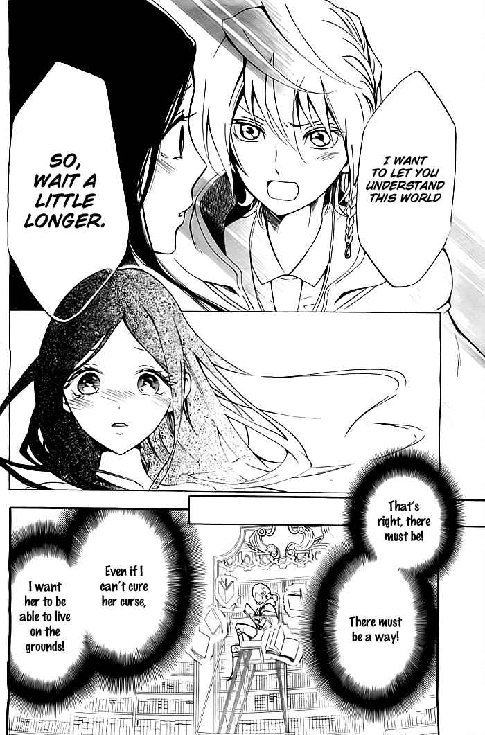 Page 34 Chapter Unknown_998c Shikkoku Shoujo to Shiro no Doukei