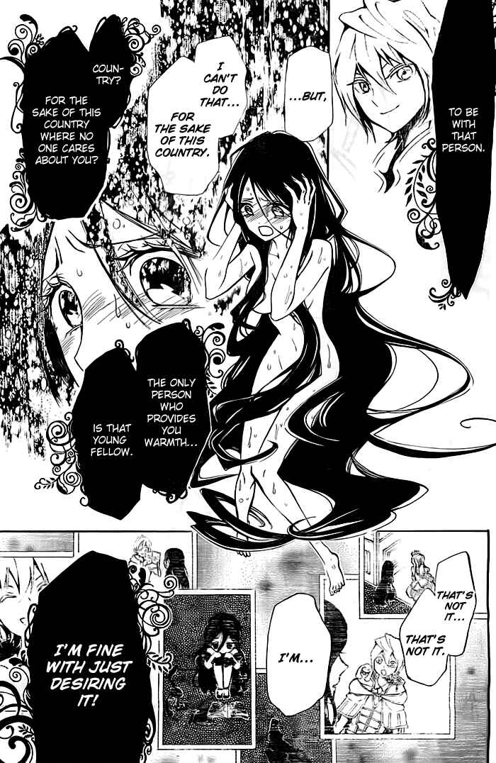 Page 37 Chapter Unknown_998c Shikkoku Shoujo to Shiro no Doukei