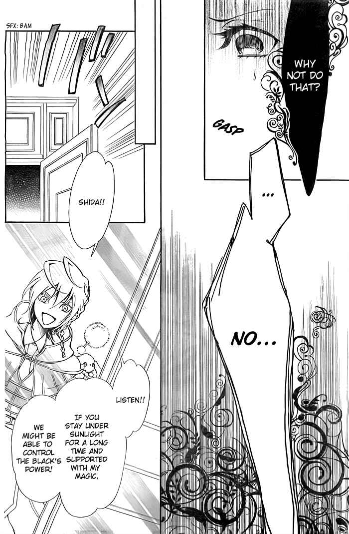 Page 38 Chapter Unknown_998c Shikkoku Shoujo to Shiro no Doukei