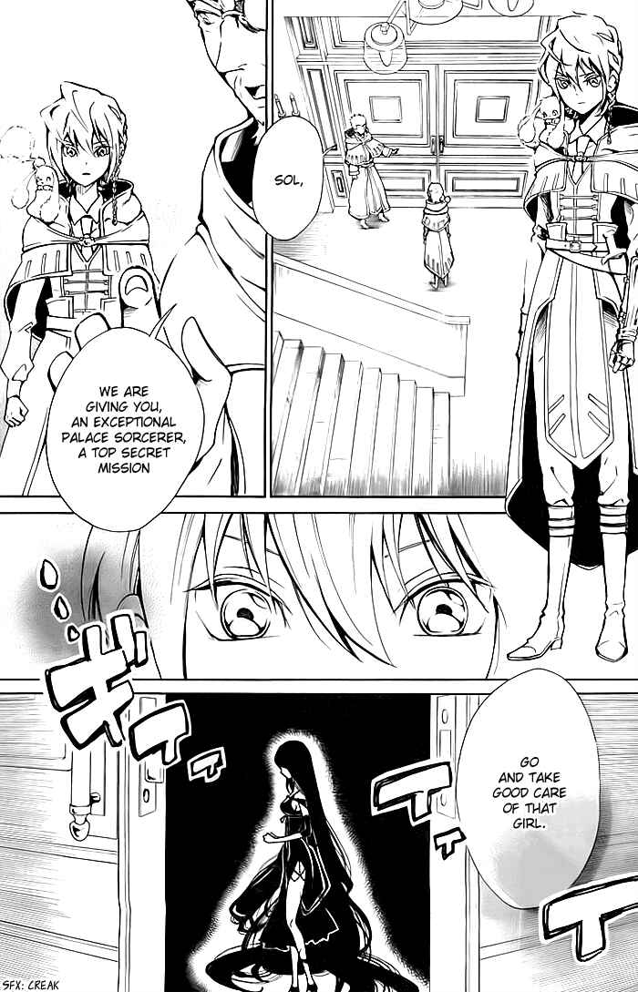 Page 4 Chapter Unknown_998c Shikkoku Shoujo to Shiro no Doukei