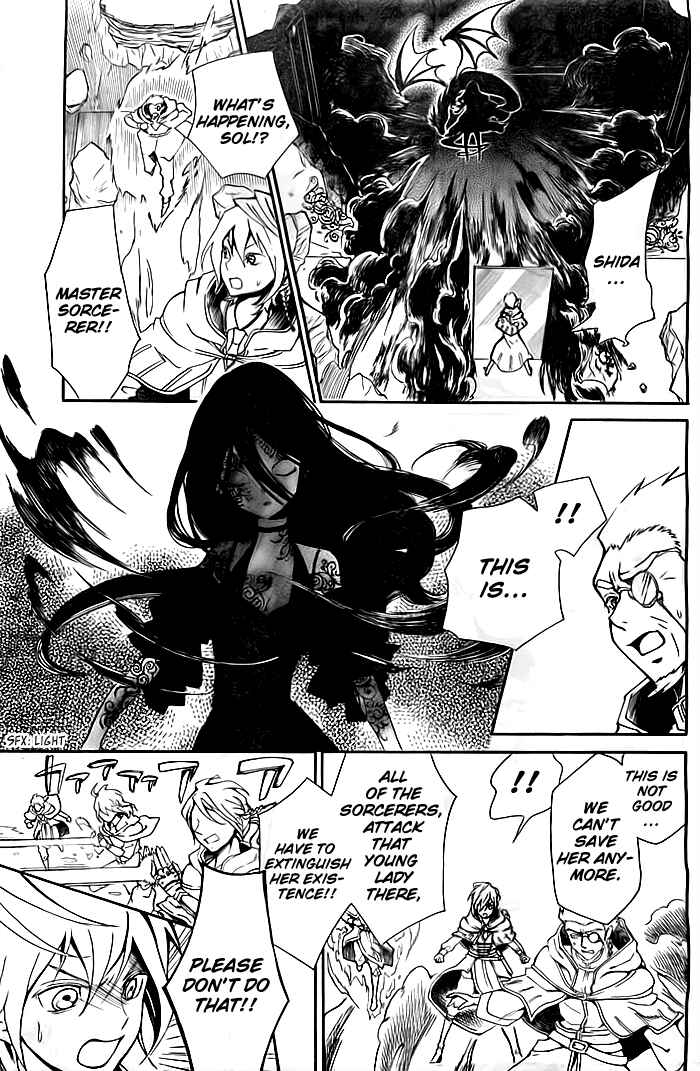 Page 43 Chapter Unknown_998c Shikkoku Shoujo to Shiro no Doukei