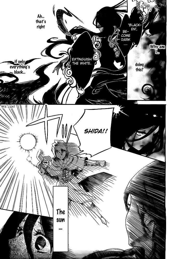 Page 47 Chapter Unknown_998c Shikkoku Shoujo to Shiro no Doukei