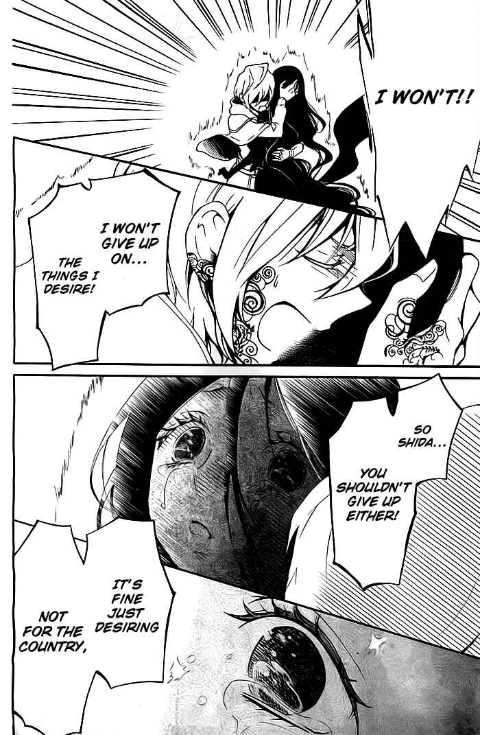 Page 49 Chapter Unknown_998c Shikkoku Shoujo to Shiro no Doukei