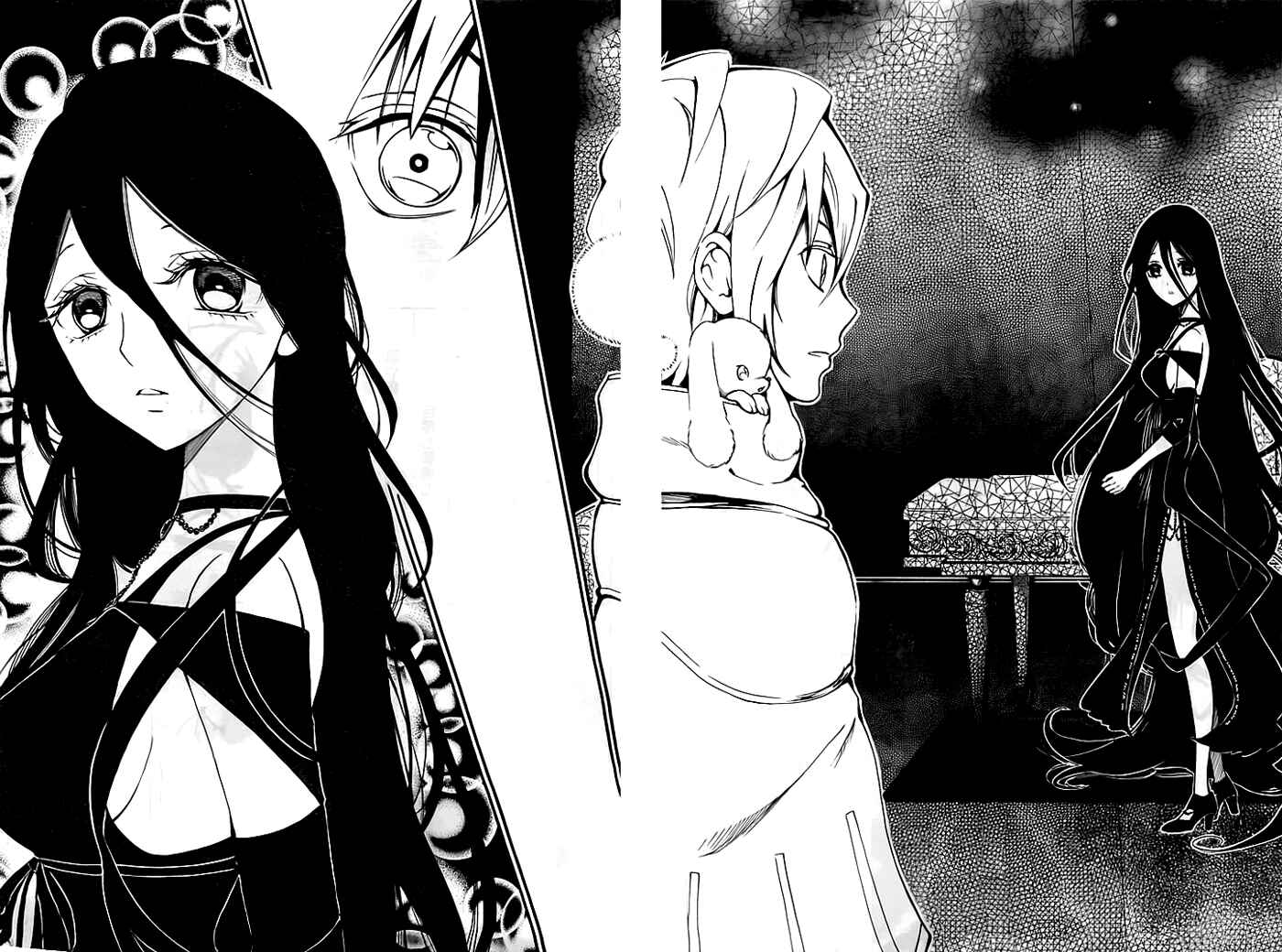 Page 5 Chapter Unknown_998c Shikkoku Shoujo to Shiro no Doukei