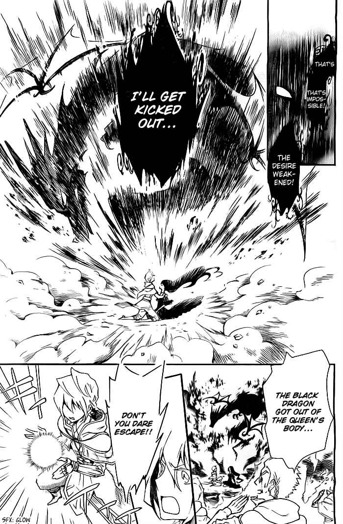Page 52 Chapter Unknown_998c Shikkoku Shoujo to Shiro no Doukei