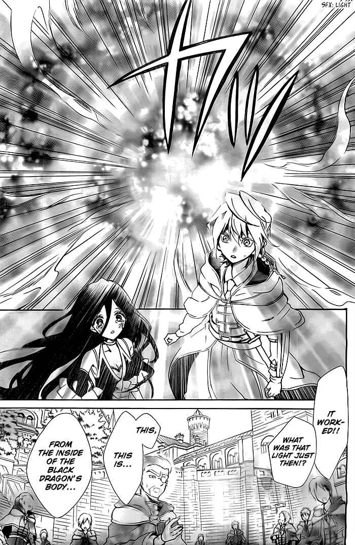 Page 54 Chapter Unknown_998c Shikkoku Shoujo to Shiro no Doukei