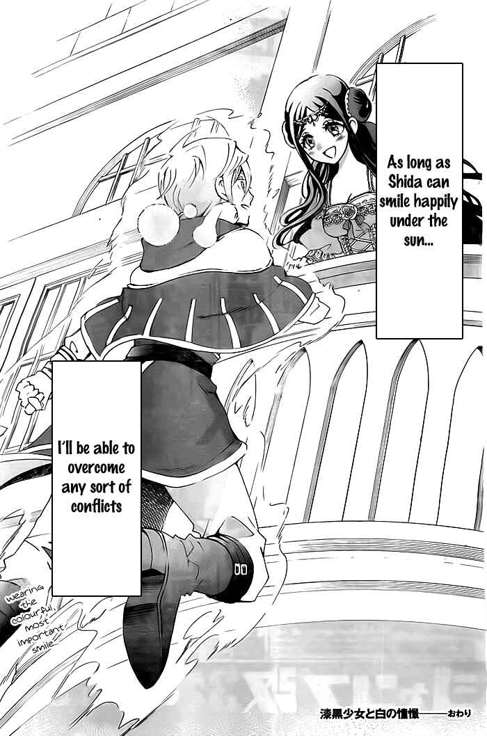 Page 59 Chapter Unknown_998c Shikkoku Shoujo to Shiro no Doukei